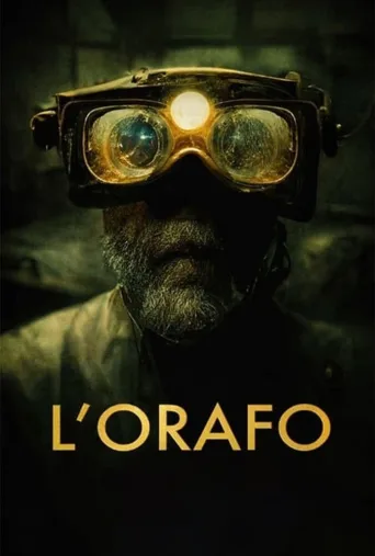 زرگر ۲۰۲۲