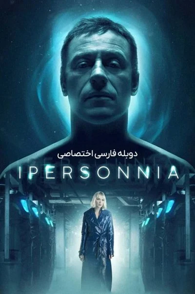 خواب عمیق ۲۰۲۲