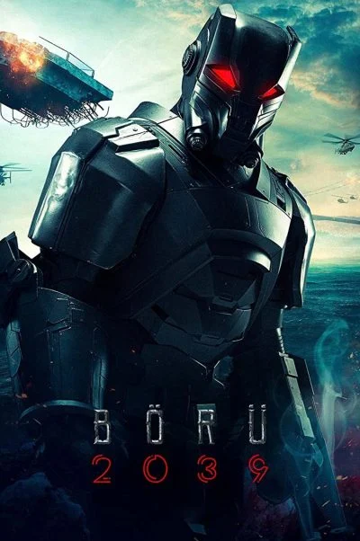گرگ 2039