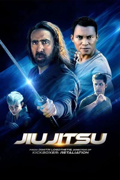 جو جیتسو