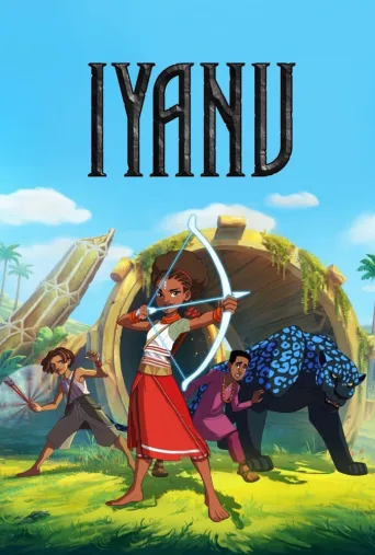 ایانو ۲۰۲۴