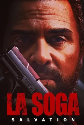 لا سوگا ۲: رستگاری ۲۰۲۱