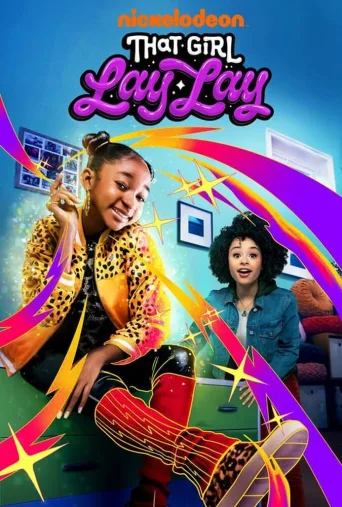 اون دختره لی‌لی ۲۰۲۱