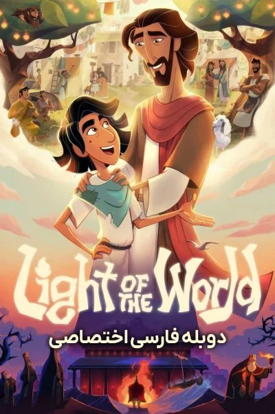 نور جهان