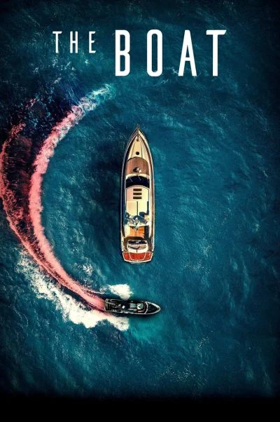 قایق