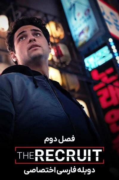 استخدام ۲۰۲۲