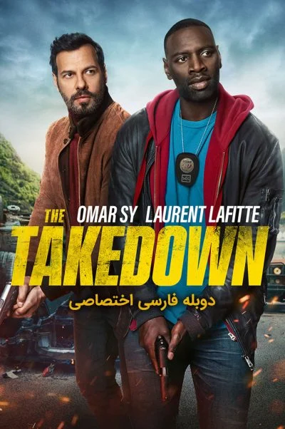 بازداشت ۲۰۲۲