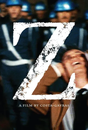 زد ۱۹۶۹