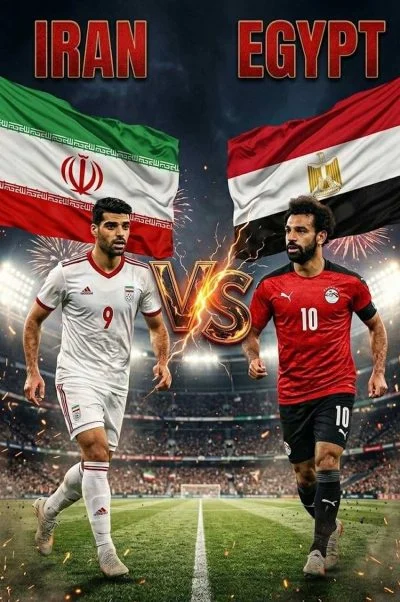 مصر - ایران ۲۰۲۶