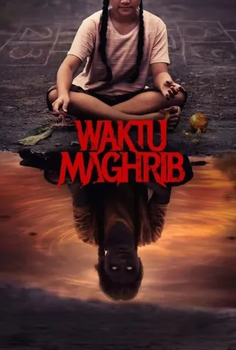 هنگام مغرب ۲۰۲۳