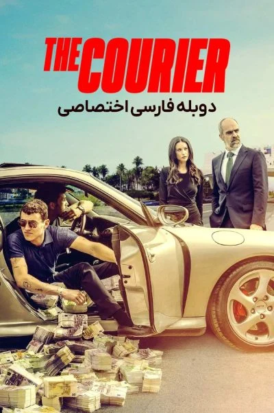 پیک