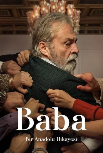 بابا ۲۰۲۲