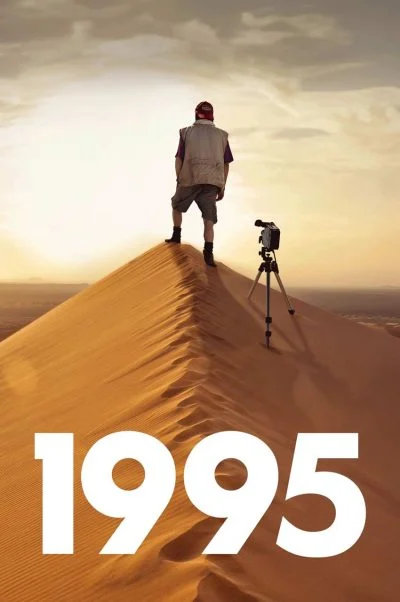 1995