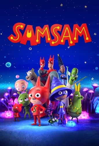سم‌سم ۲۰۱۸