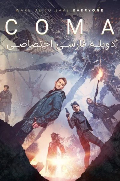 کما