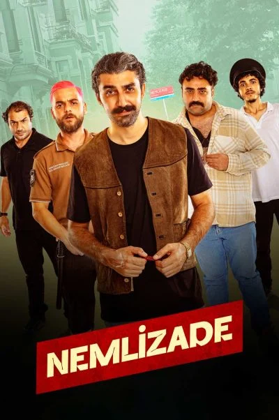 همسایه ۲۰۲۴
