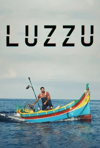 لوزو ۲۰۲۱