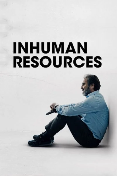 منابع غیرانسانی