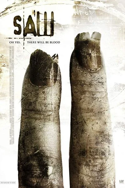 اره ۲